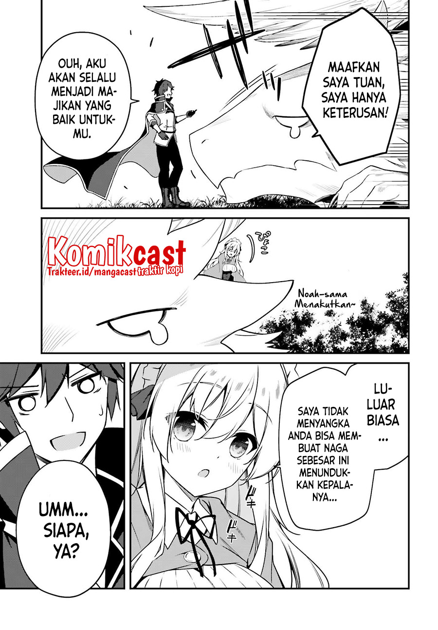 The Incompetent Prince Who Has Been Banished Wants To Hide His Abilities Chapter 2 - halaman 20