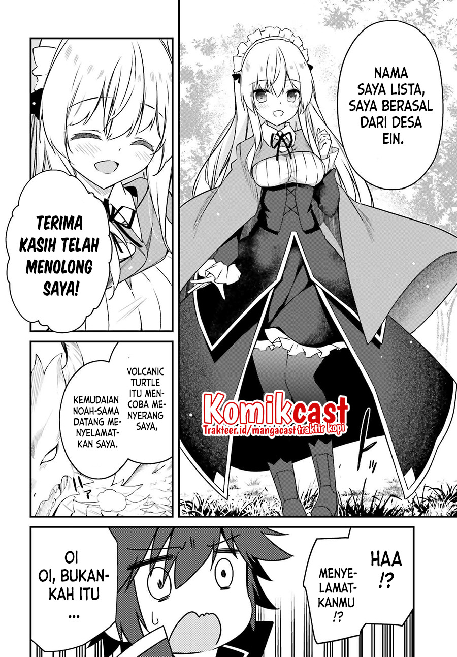 The Incompetent Prince Who Has Been Banished Wants To Hide His Abilities Chapter 2 - halaman 21