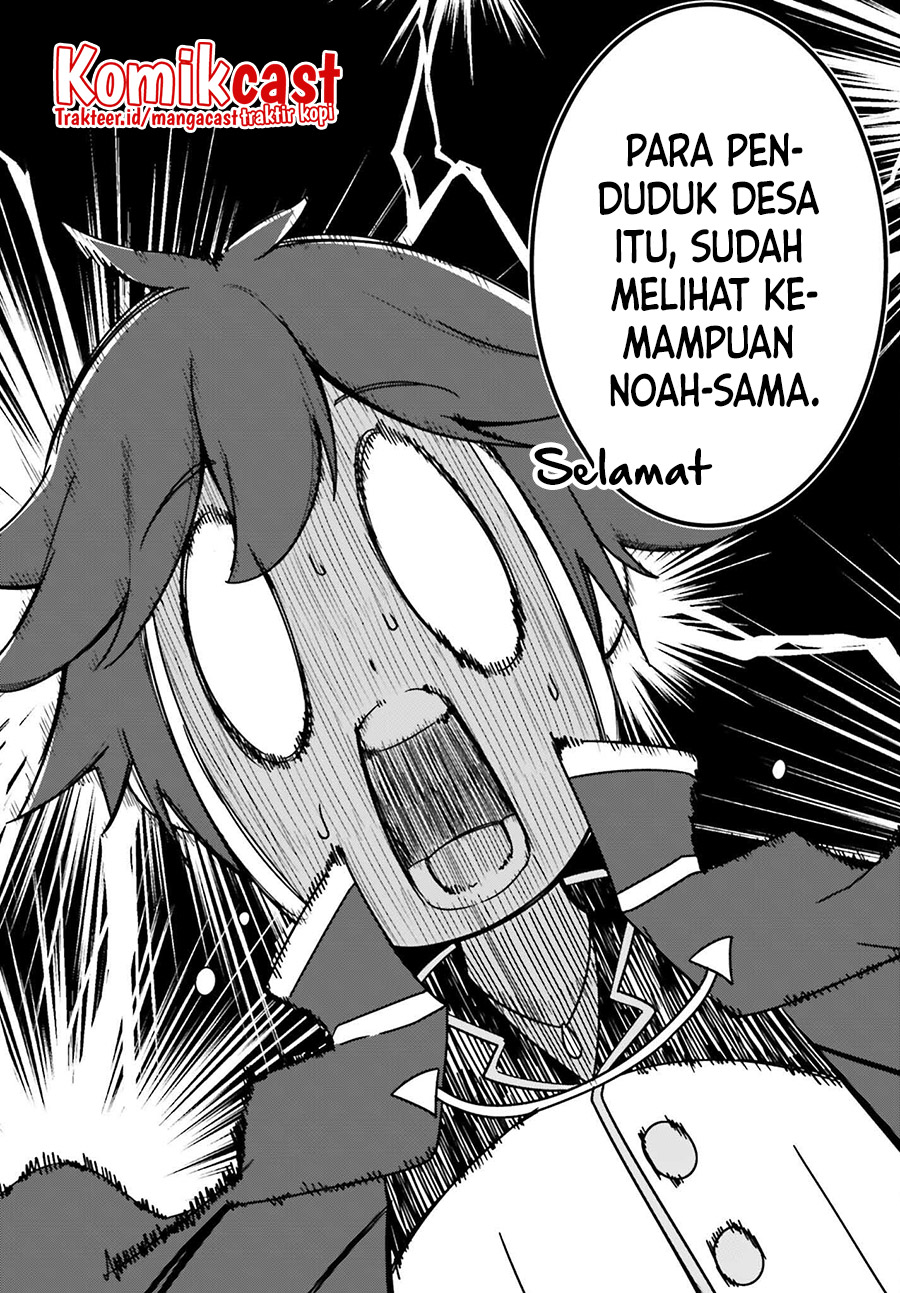 The Incompetent Prince Who Has Been Banished Wants To Hide His Abilities Chapter 2 - halaman 23