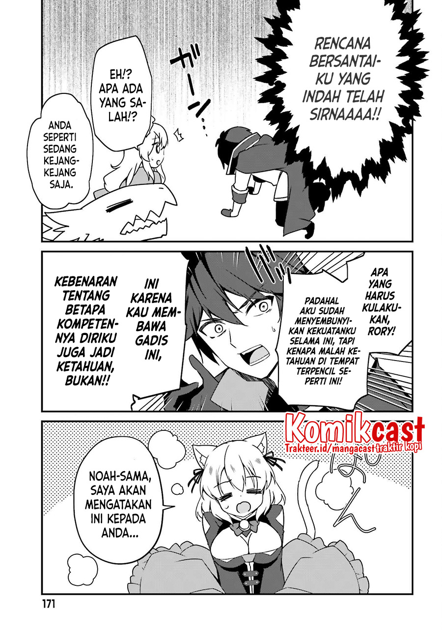 The Incompetent Prince Who Has Been Banished Wants To Hide His Abilities Chapter 2 - halaman 24