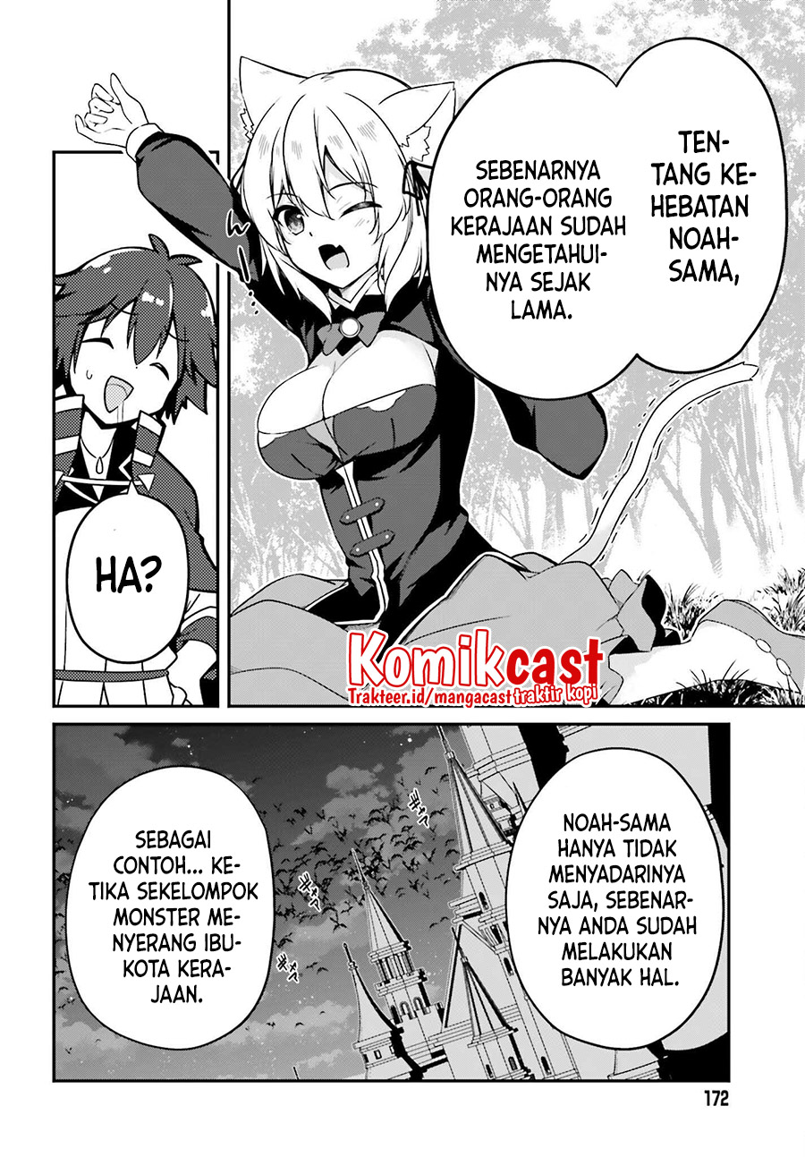 The Incompetent Prince Who Has Been Banished Wants To Hide His Abilities Chapter 2 - halaman 25