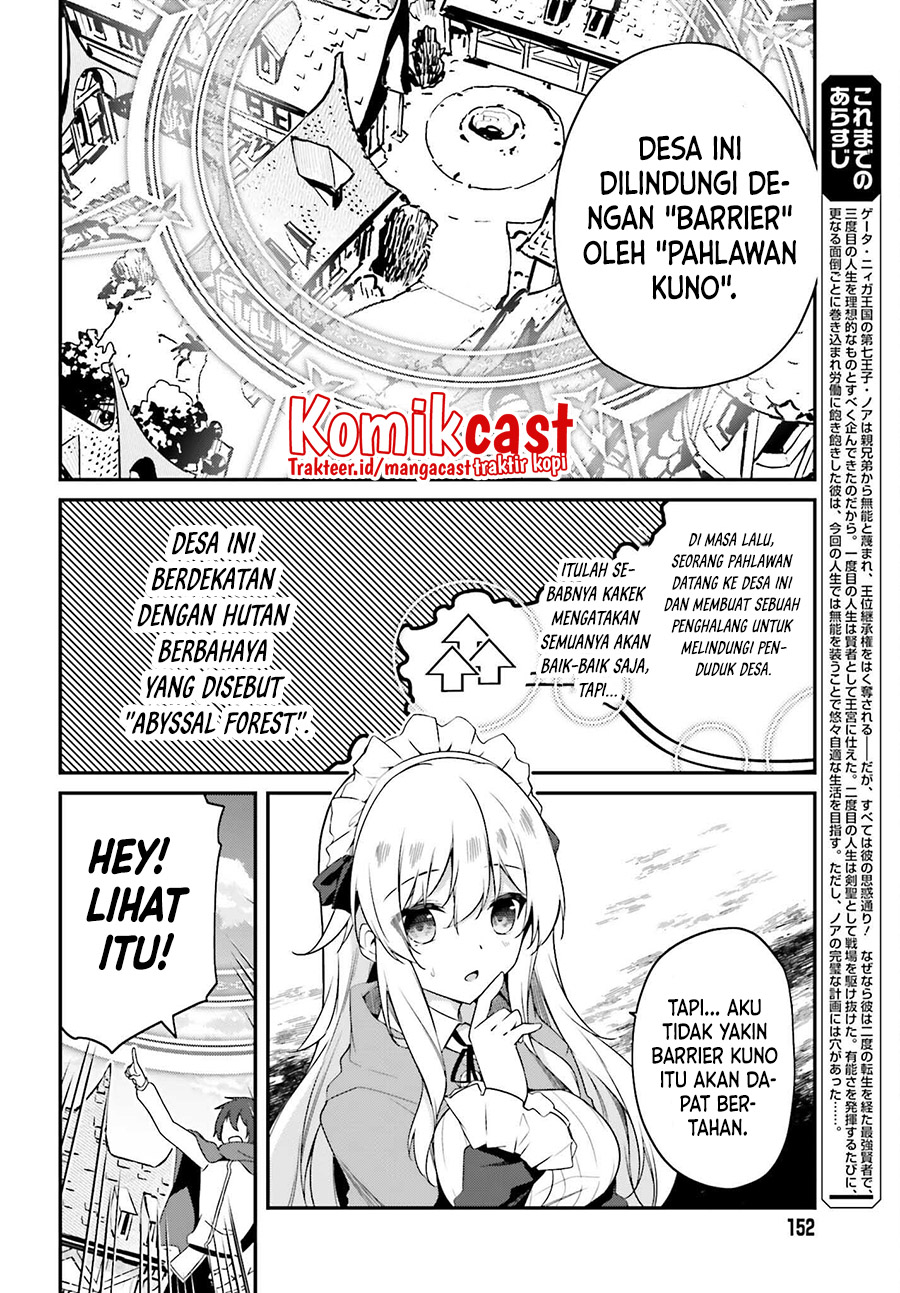 The Incompetent Prince Who Has Been Banished Wants To Hide His Abilities Chapter 2 - halaman 5