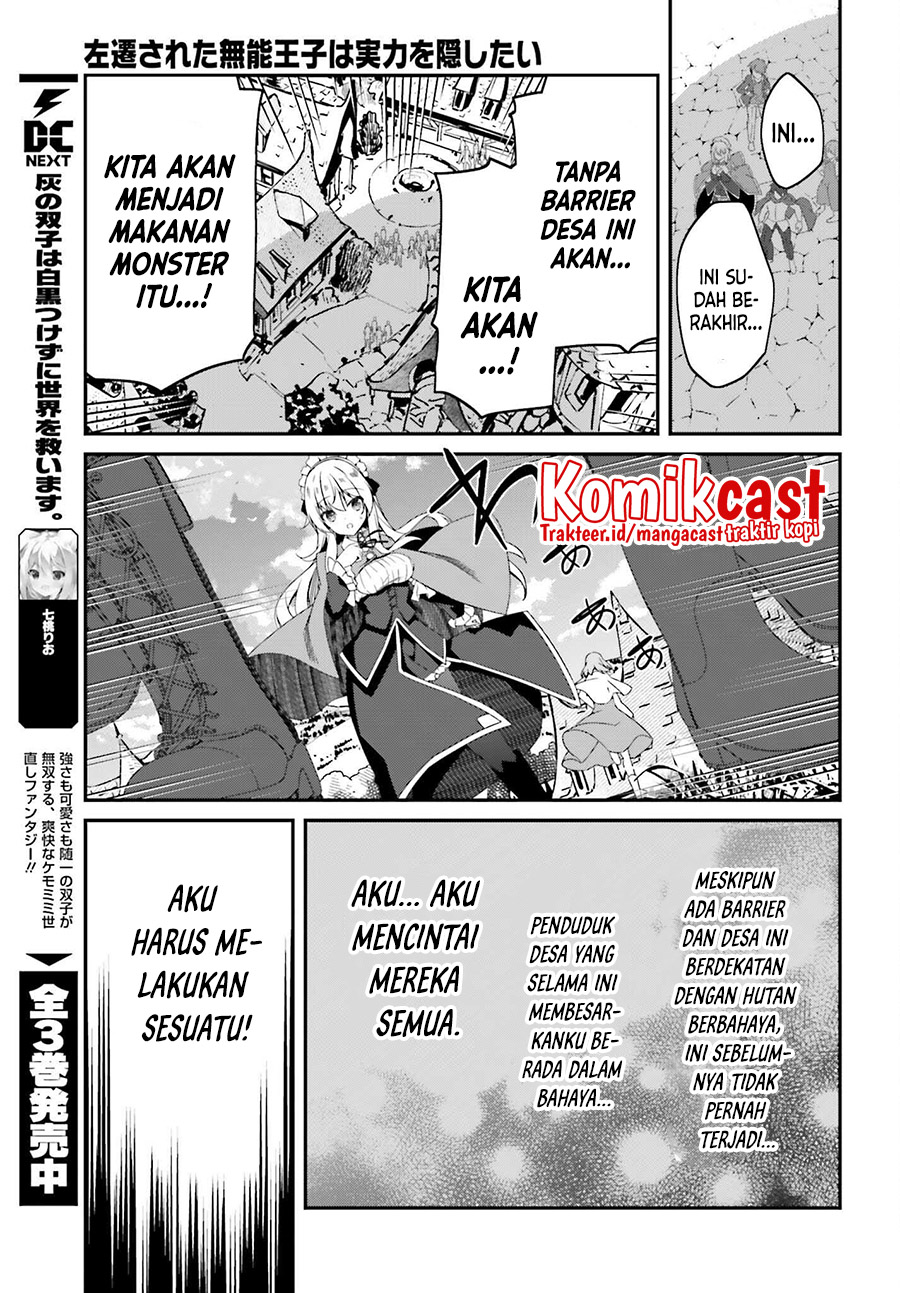 The Incompetent Prince Who Has Been Banished Wants To Hide His Abilities Chapter 2 - halaman 8
