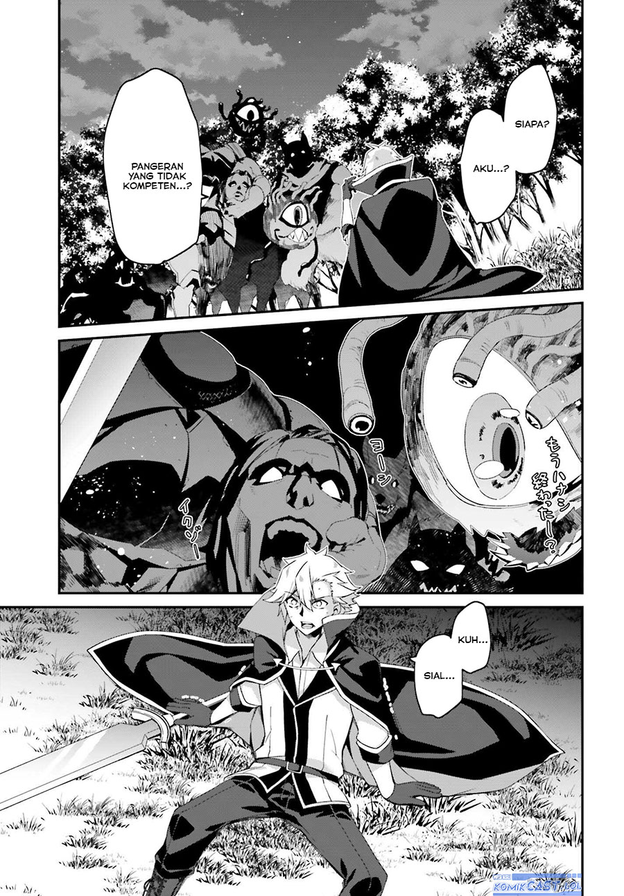 The Incompetent Prince Who Has Been Banished Wants To Hide His Abilities Chapter 20 - halaman 14