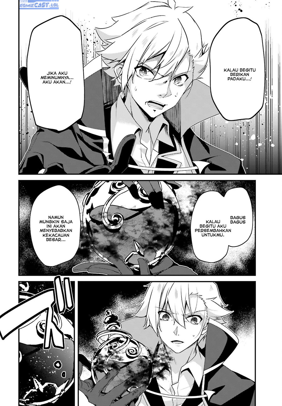 The Incompetent Prince Who Has Been Banished Wants To Hide His Abilities Chapter 20 - halaman 19