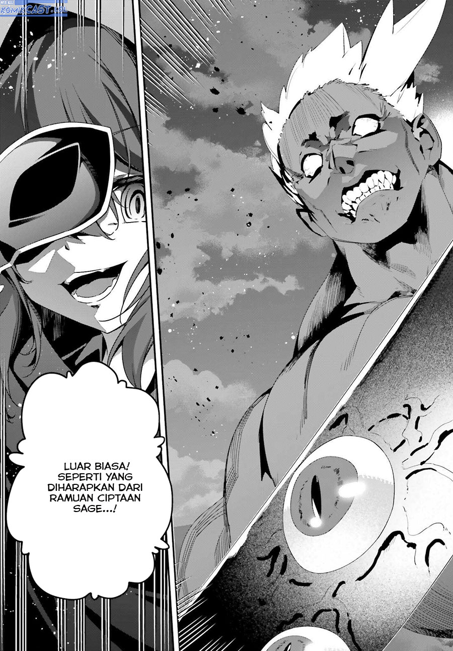 The Incompetent Prince Who Has Been Banished Wants To Hide His Abilities Chapter 20 - halaman 22