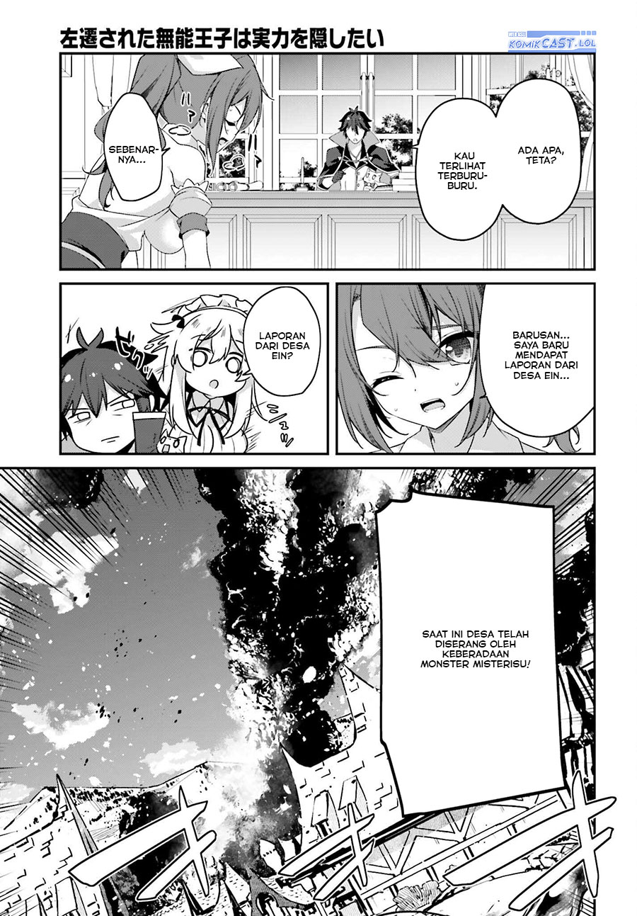 The Incompetent Prince Who Has Been Banished Wants To Hide His Abilities Chapter 20 - halaman 24