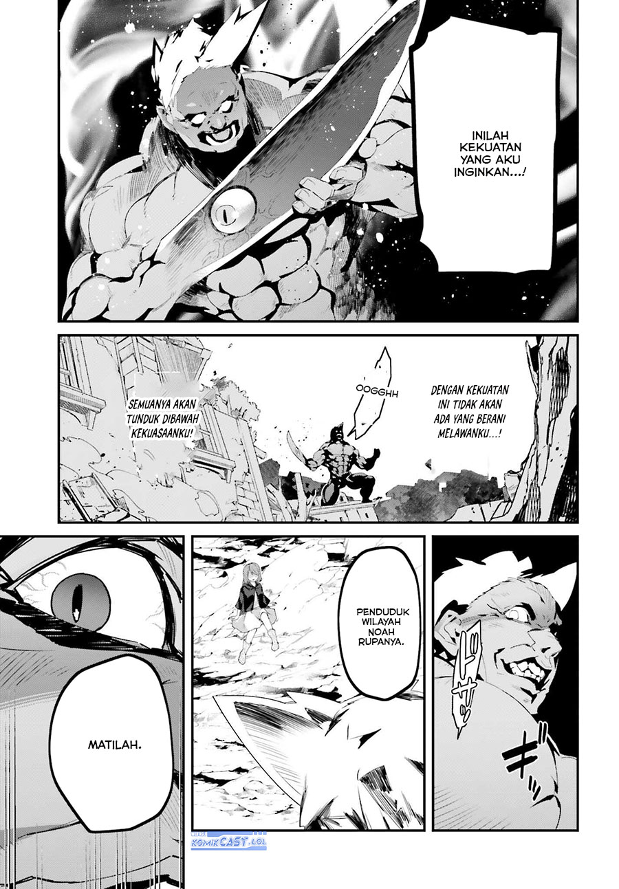 The Incompetent Prince Who Has Been Banished Wants To Hide His Abilities Chapter 20 - halaman 28