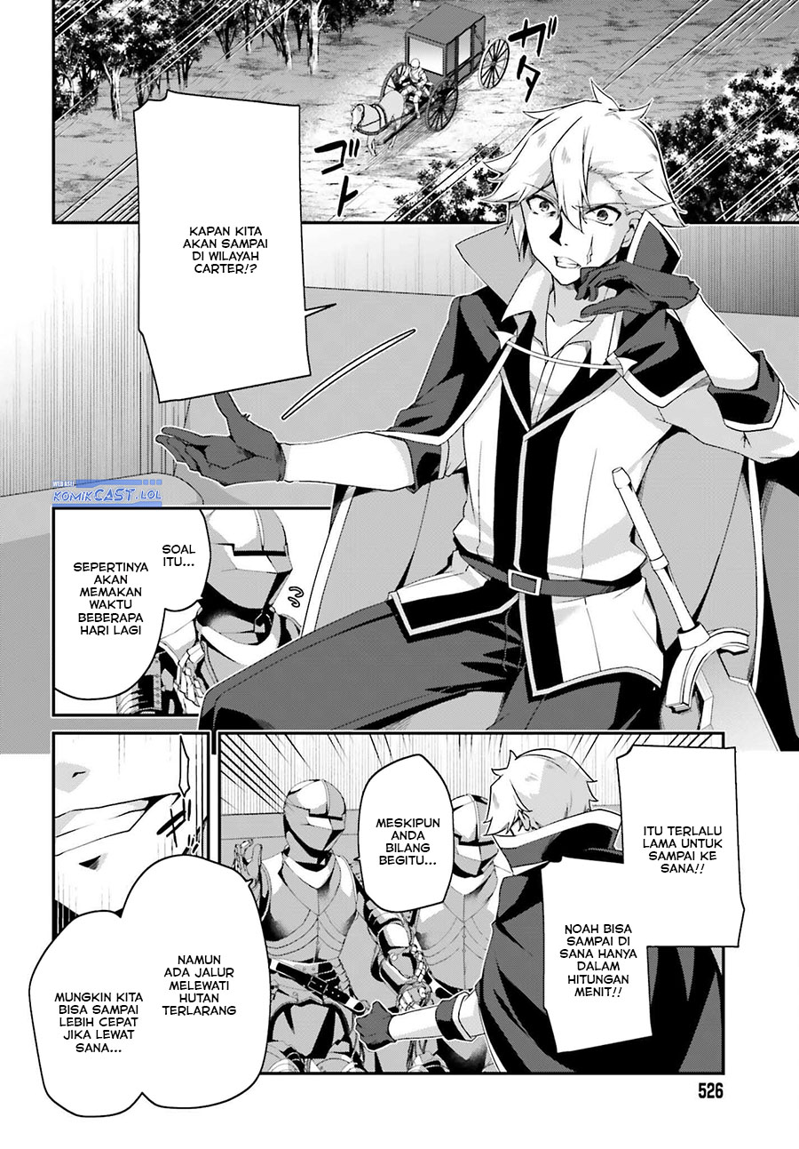 The Incompetent Prince Who Has Been Banished Wants To Hide His Abilities Chapter 20 - halaman 3