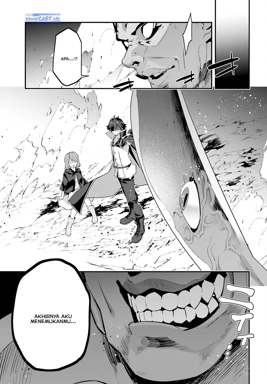 The Incompetent Prince Who Has Been Banished Wants To Hide His Abilities Chapter 20 - halaman 30