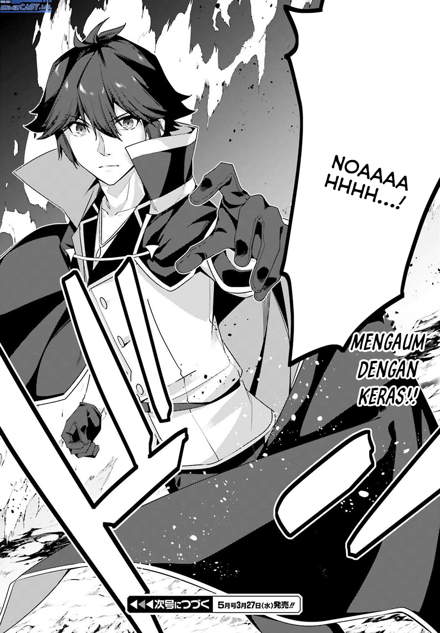 The Incompetent Prince Who Has Been Banished Wants To Hide His Abilities Chapter 20 - halaman 31