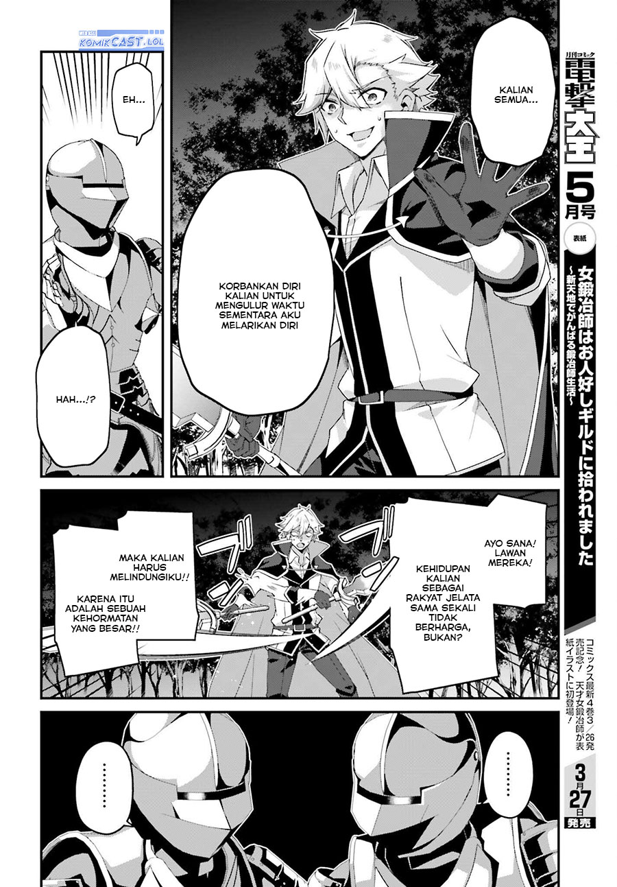 The Incompetent Prince Who Has Been Banished Wants To Hide His Abilities Chapter 20 - halaman 9