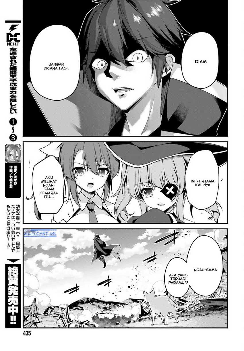 The Incompetent Prince Who Has Been Banished Wants To Hide His Abilities Chapter 21 - halaman 14