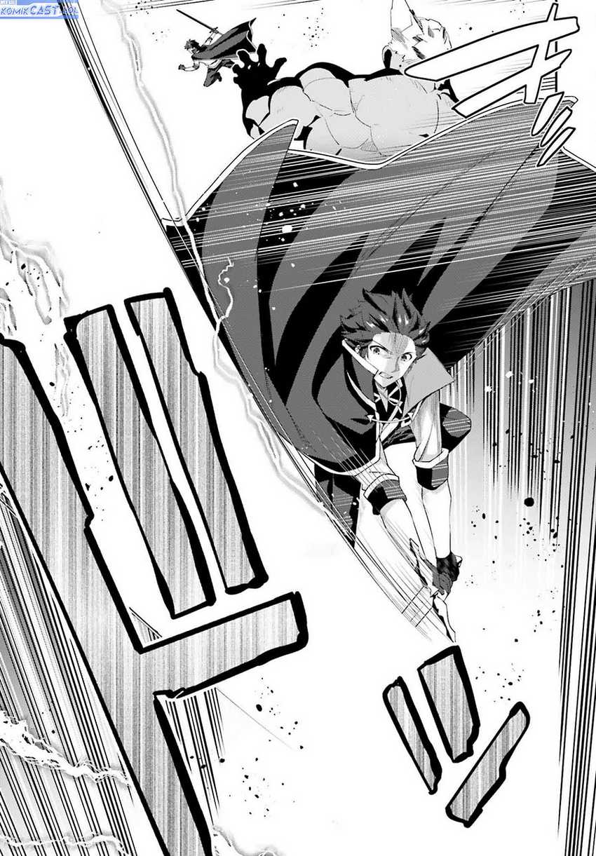 The Incompetent Prince Who Has Been Banished Wants To Hide His Abilities Chapter 21 - halaman 18