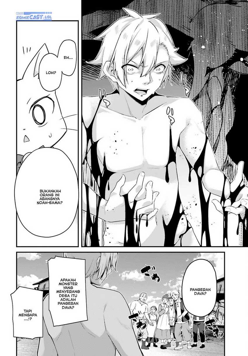 The Incompetent Prince Who Has Been Banished Wants To Hide His Abilities Chapter 21 - halaman 21