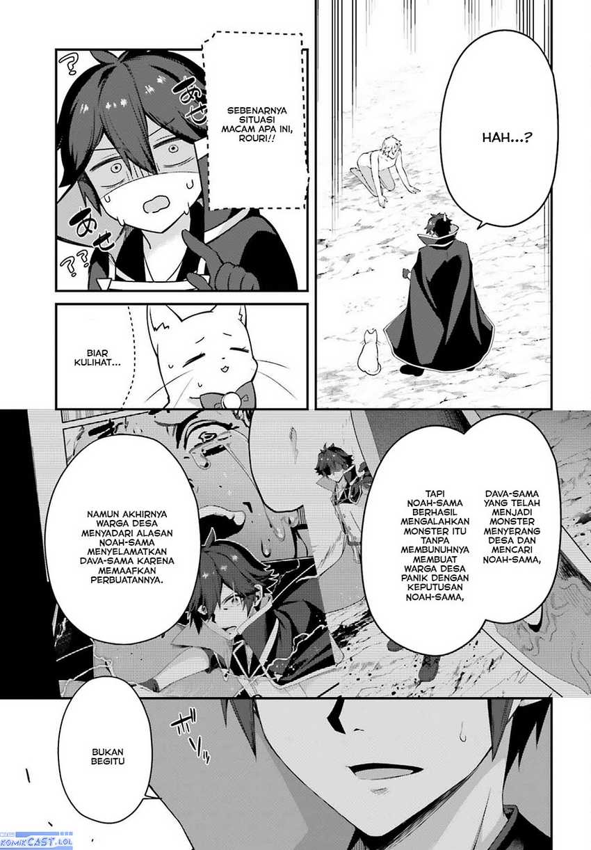 The Incompetent Prince Who Has Been Banished Wants To Hide His Abilities Chapter 21 - halaman 28