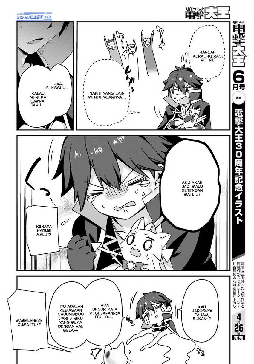 The Incompetent Prince Who Has Been Banished Wants To Hide His Abilities Chapter 21 - halaman 31