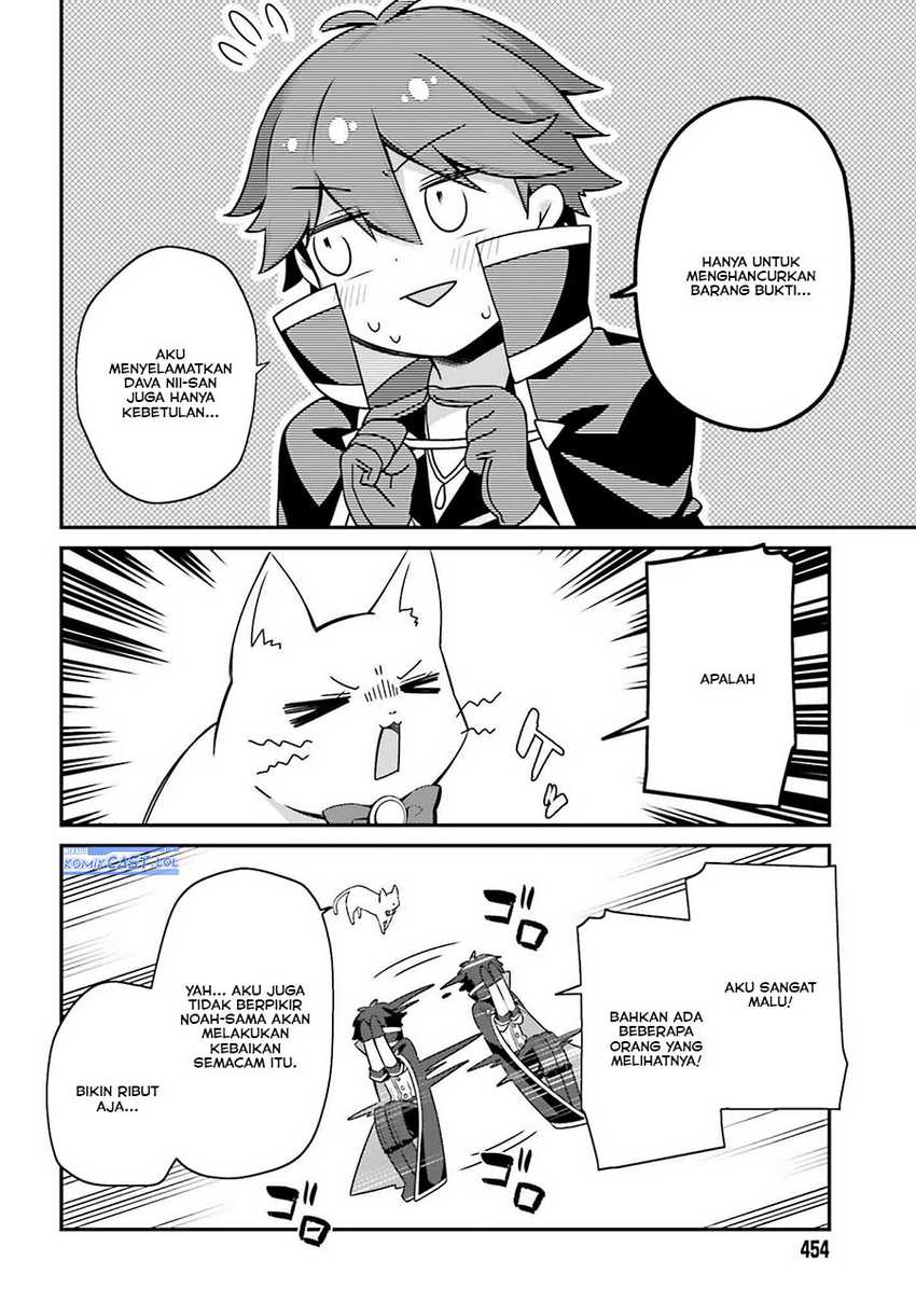 The Incompetent Prince Who Has Been Banished Wants To Hide His Abilities Chapter 21 - halaman 33