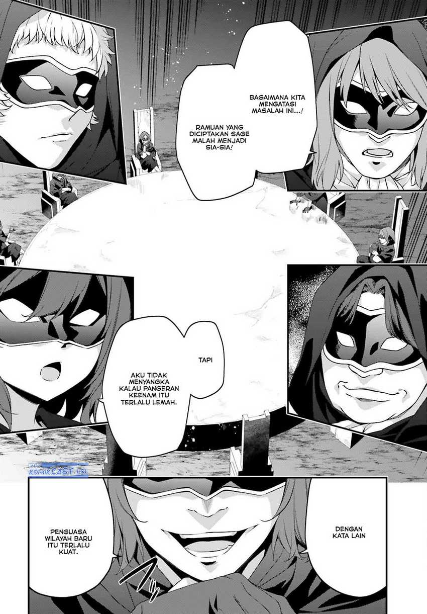The Incompetent Prince Who Has Been Banished Wants To Hide His Abilities Chapter 21 - halaman 37