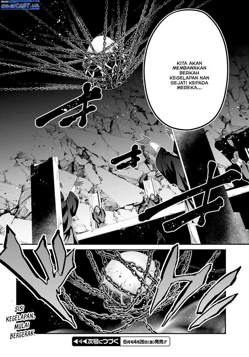 The Incompetent Prince Who Has Been Banished Wants To Hide His Abilities Chapter 21 - halaman 39