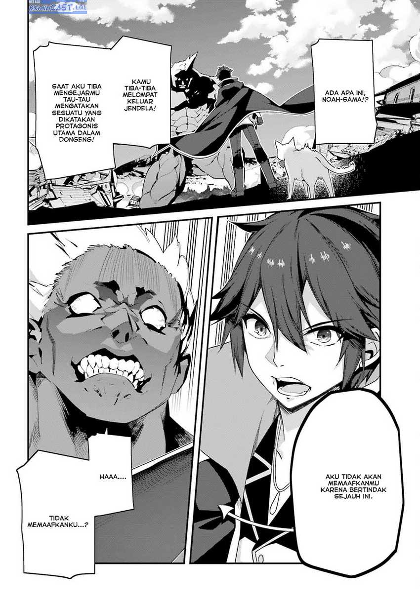 The Incompetent Prince Who Has Been Banished Wants To Hide His Abilities Chapter 21 - halaman 9