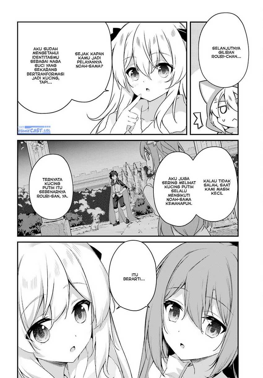 The Incompetent Prince Who Has Been Banished Wants To Hide His Abilities Chapter 22 - halaman 17