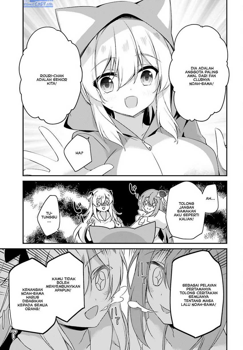 The Incompetent Prince Who Has Been Banished Wants To Hide His Abilities Chapter 22 - halaman 18
