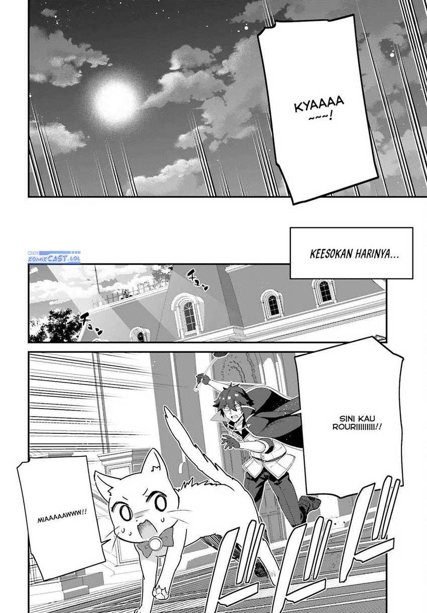 The Incompetent Prince Who Has Been Banished Wants To Hide His Abilities Chapter 22 - halaman 19