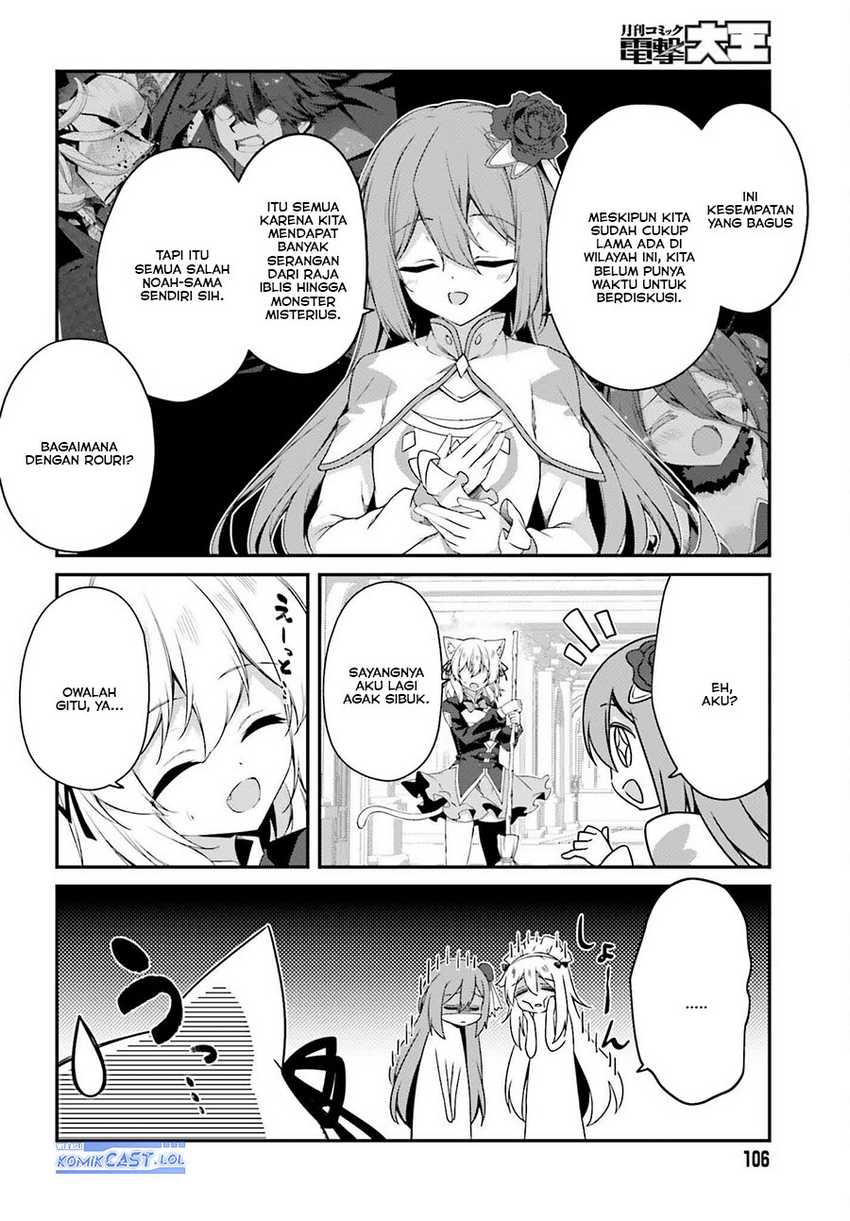 The Incompetent Prince Who Has Been Banished Wants To Hide His Abilities Chapter 22 - halaman 5