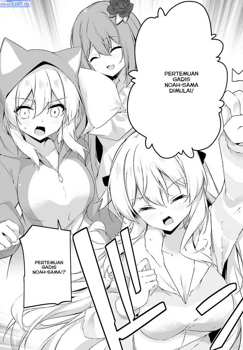 The Incompetent Prince Who Has Been Banished Wants To Hide His Abilities Chapter 22 - halaman 8