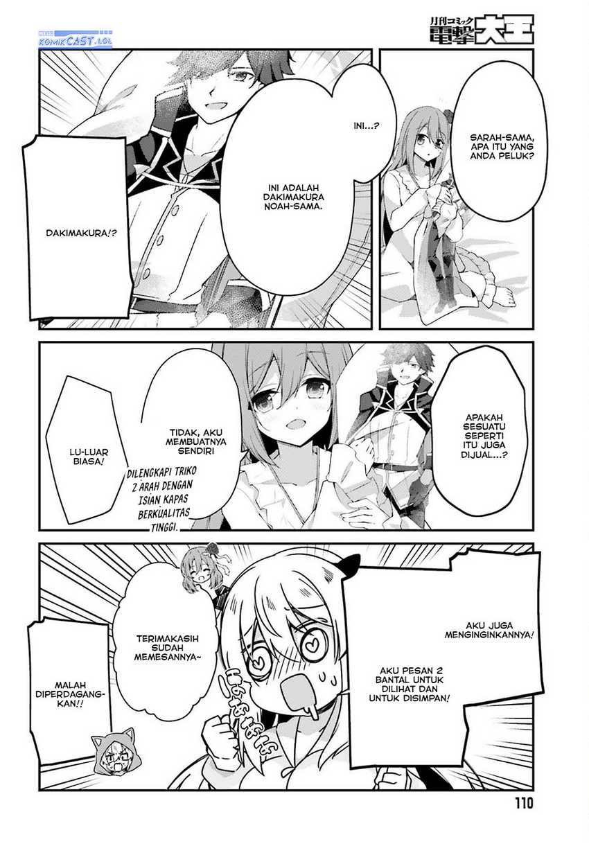 The Incompetent Prince Who Has Been Banished Wants To Hide His Abilities Chapter 22 - halaman 9