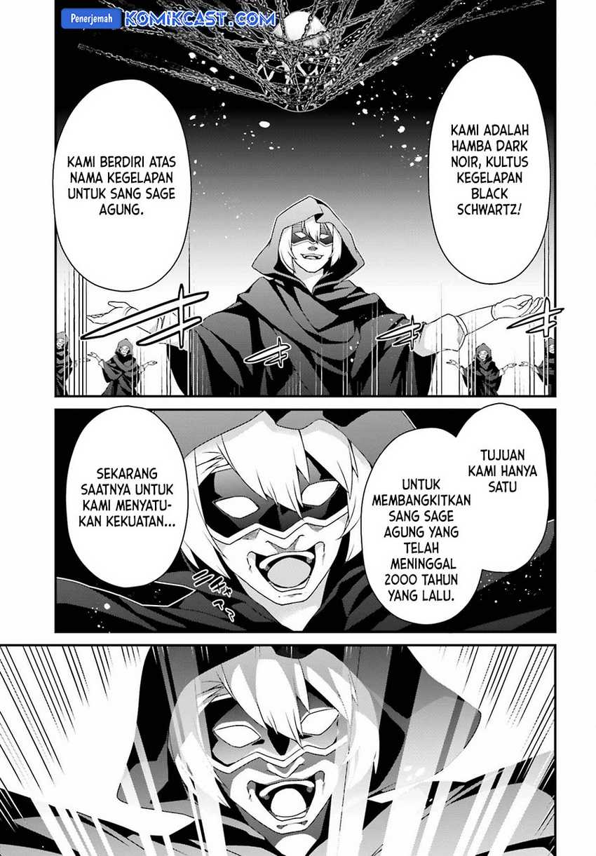 The Incompetent Prince Who Has Been Banished Wants To Hide His Abilities Chapter 23 - halaman 10