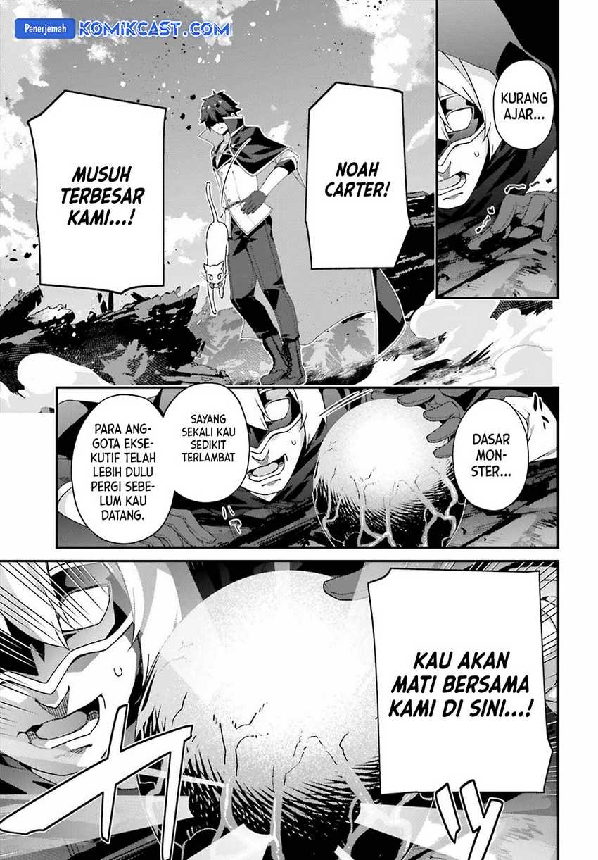 The Incompetent Prince Who Has Been Banished Wants To Hide His Abilities Chapter 23 - halaman 12