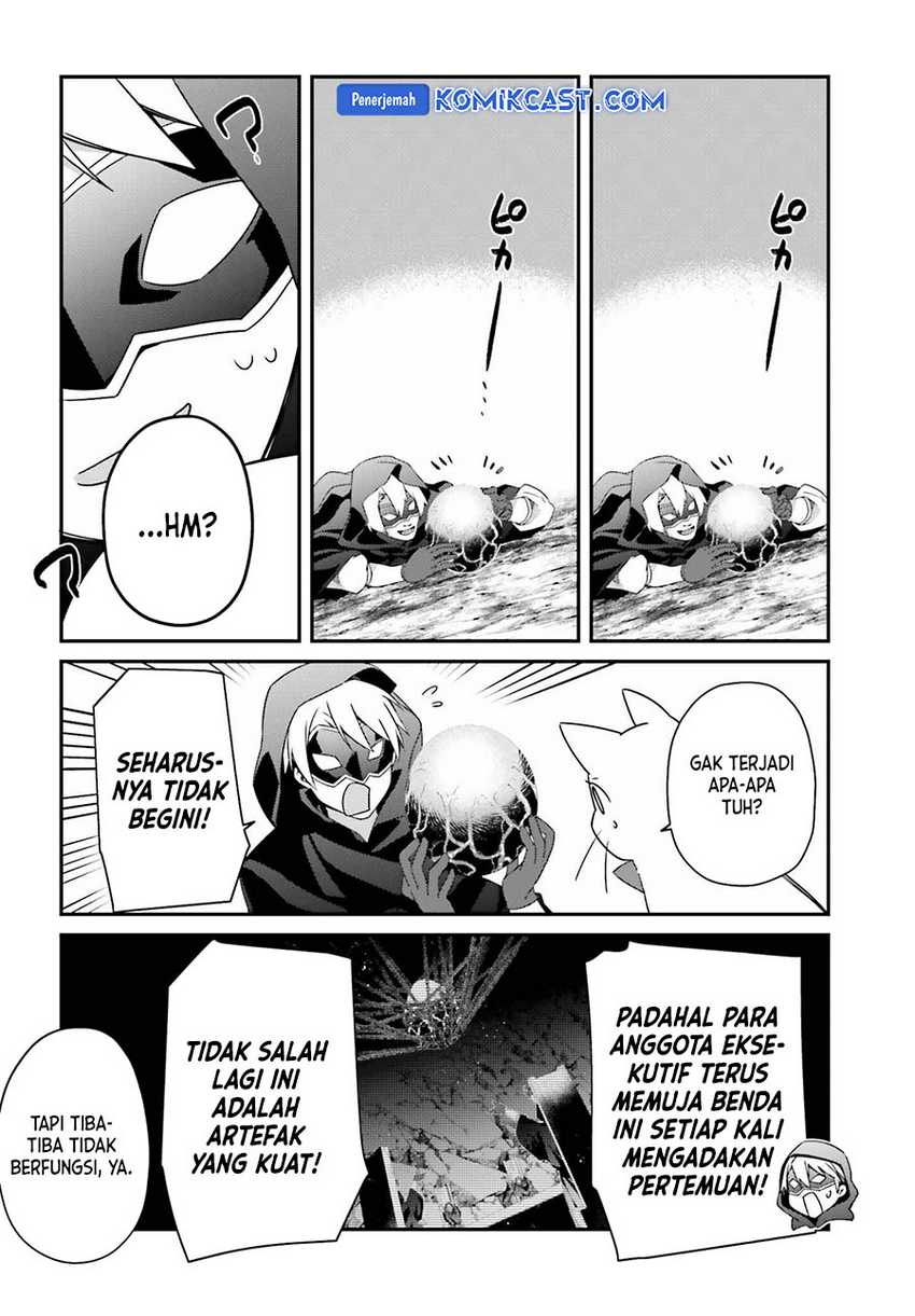 The Incompetent Prince Who Has Been Banished Wants To Hide His Abilities Chapter 23 - halaman 13