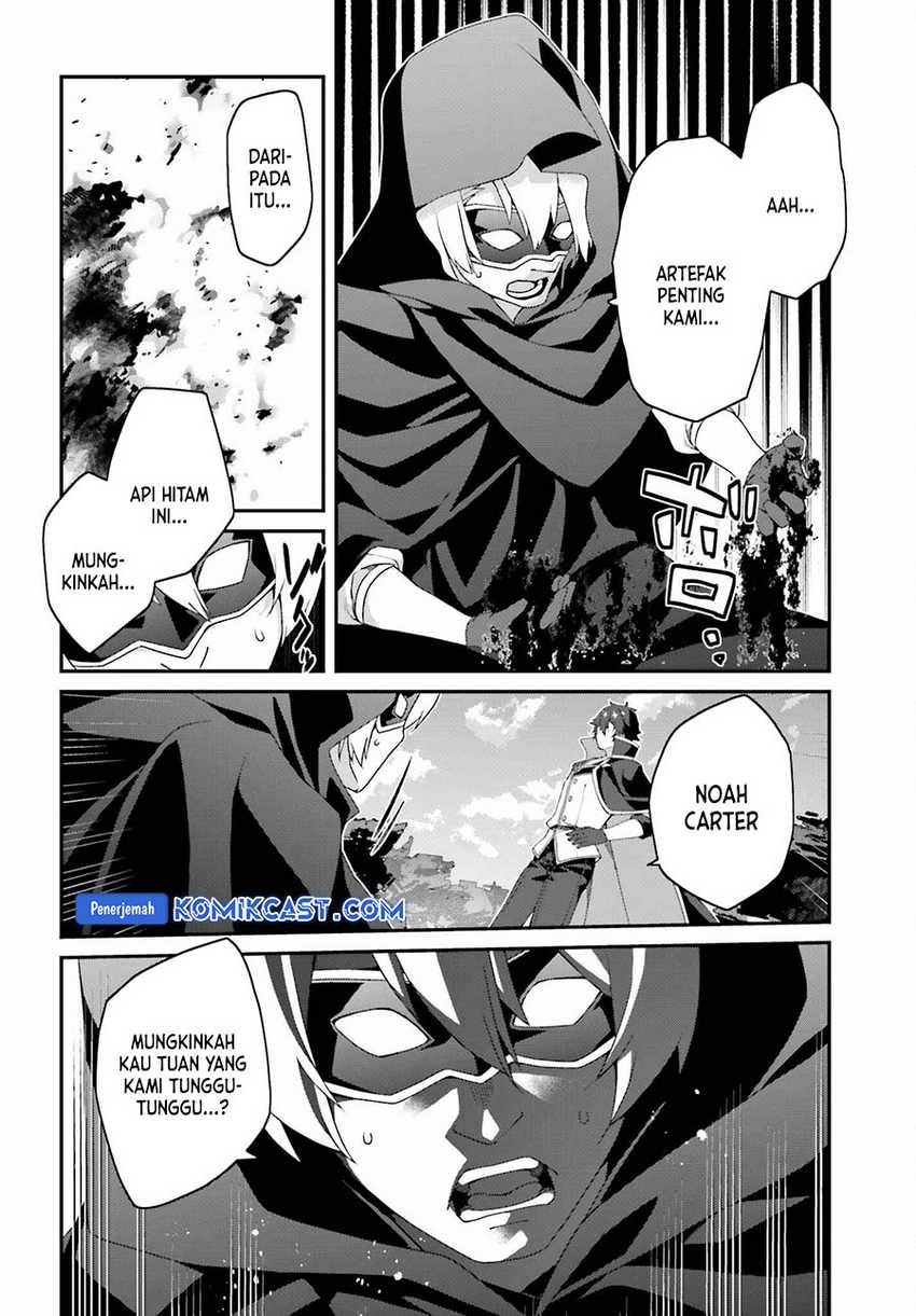 The Incompetent Prince Who Has Been Banished Wants To Hide His Abilities Chapter 23 - halaman 15