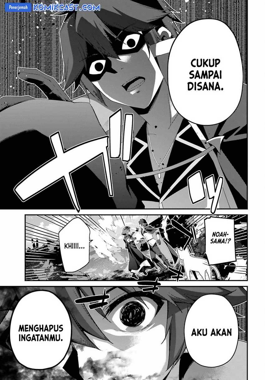 The Incompetent Prince Who Has Been Banished Wants To Hide His Abilities Chapter 23 - halaman 16