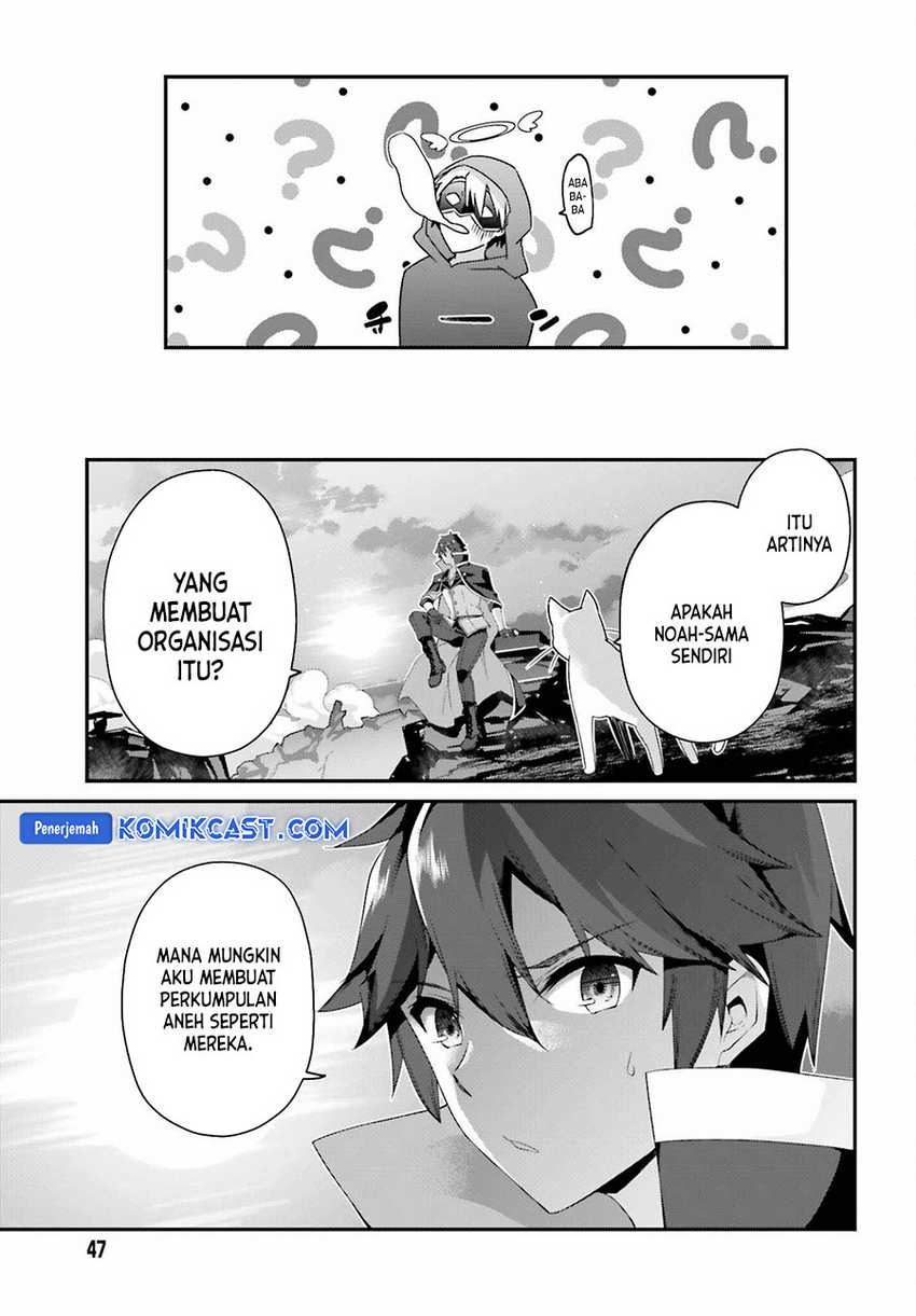 The Incompetent Prince Who Has Been Banished Wants To Hide His Abilities Chapter 23 - halaman 18