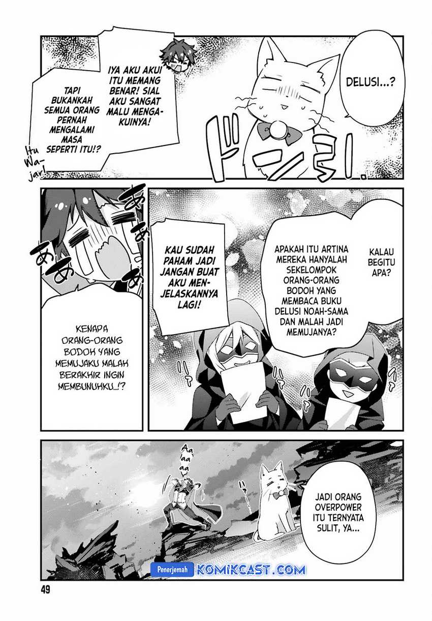 The Incompetent Prince Who Has Been Banished Wants To Hide His Abilities Chapter 23 - halaman 20