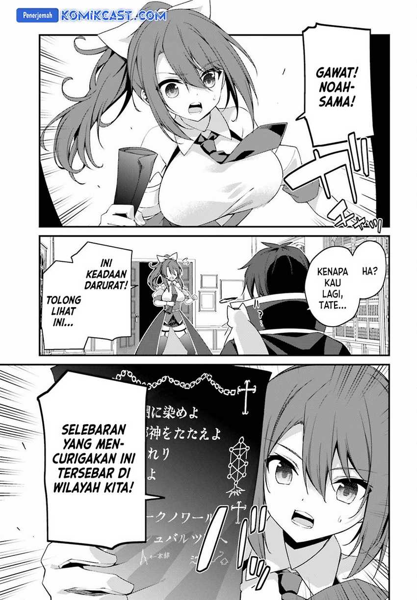 The Incompetent Prince Who Has Been Banished Wants To Hide His Abilities Chapter 23 - halaman 4