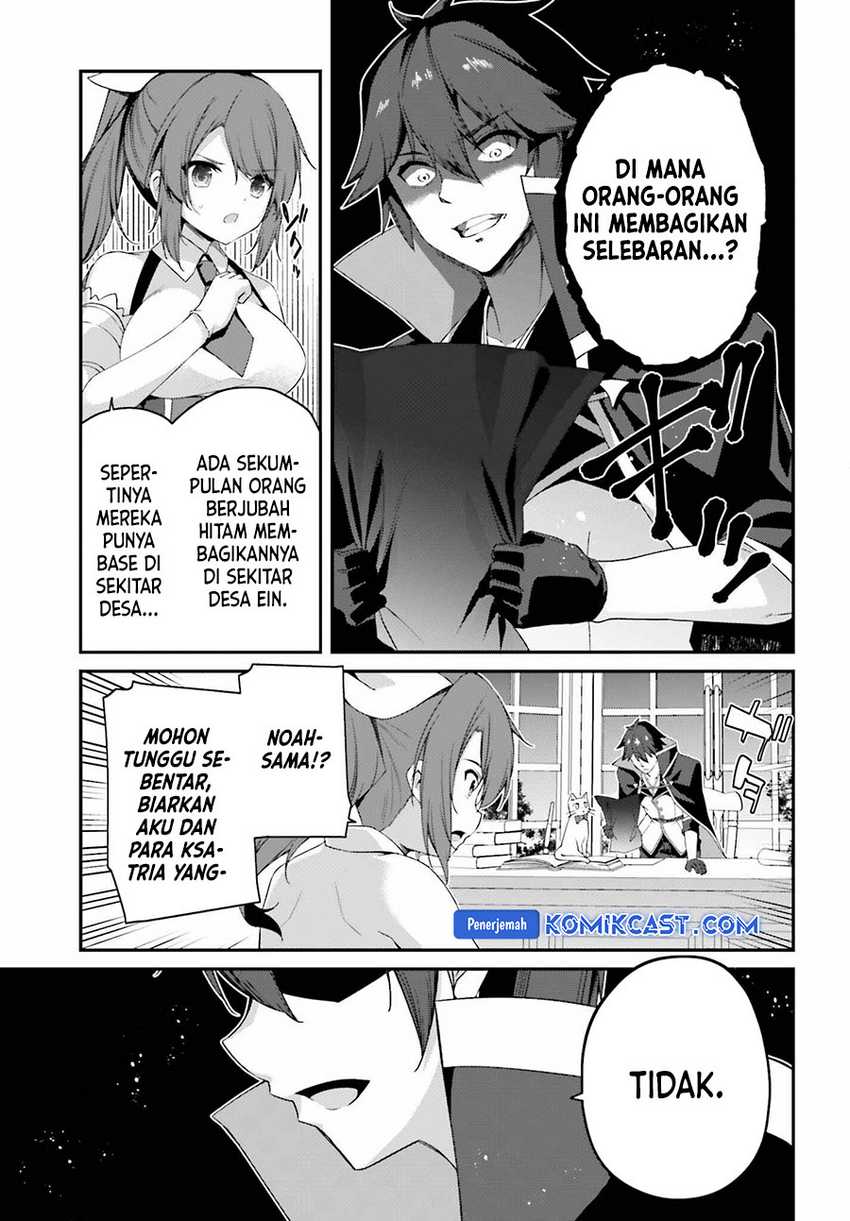 The Incompetent Prince Who Has Been Banished Wants To Hide His Abilities Chapter 23 - halaman 6