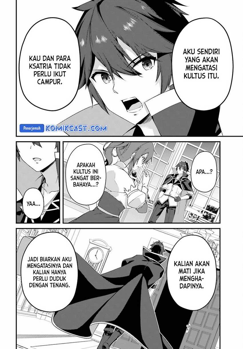 The Incompetent Prince Who Has Been Banished Wants To Hide His Abilities Chapter 23 - halaman 7