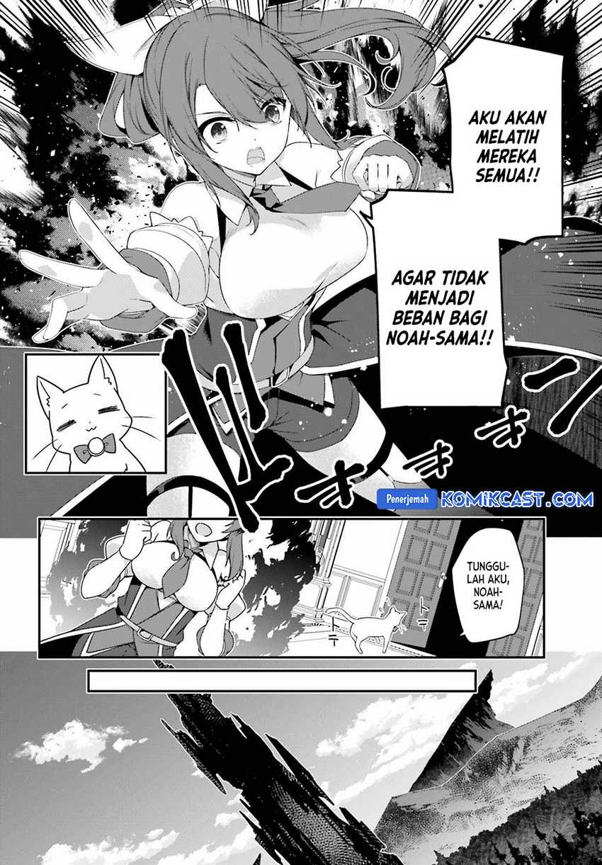 The Incompetent Prince Who Has Been Banished Wants To Hide His Abilities Chapter 23 - halaman 9