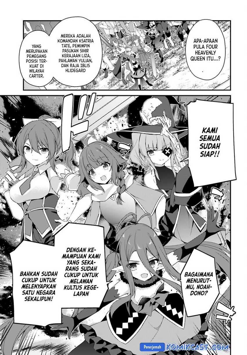 The Incompetent Prince Who Has Been Banished Wants To Hide His Abilities Chapter 24 - halaman 14