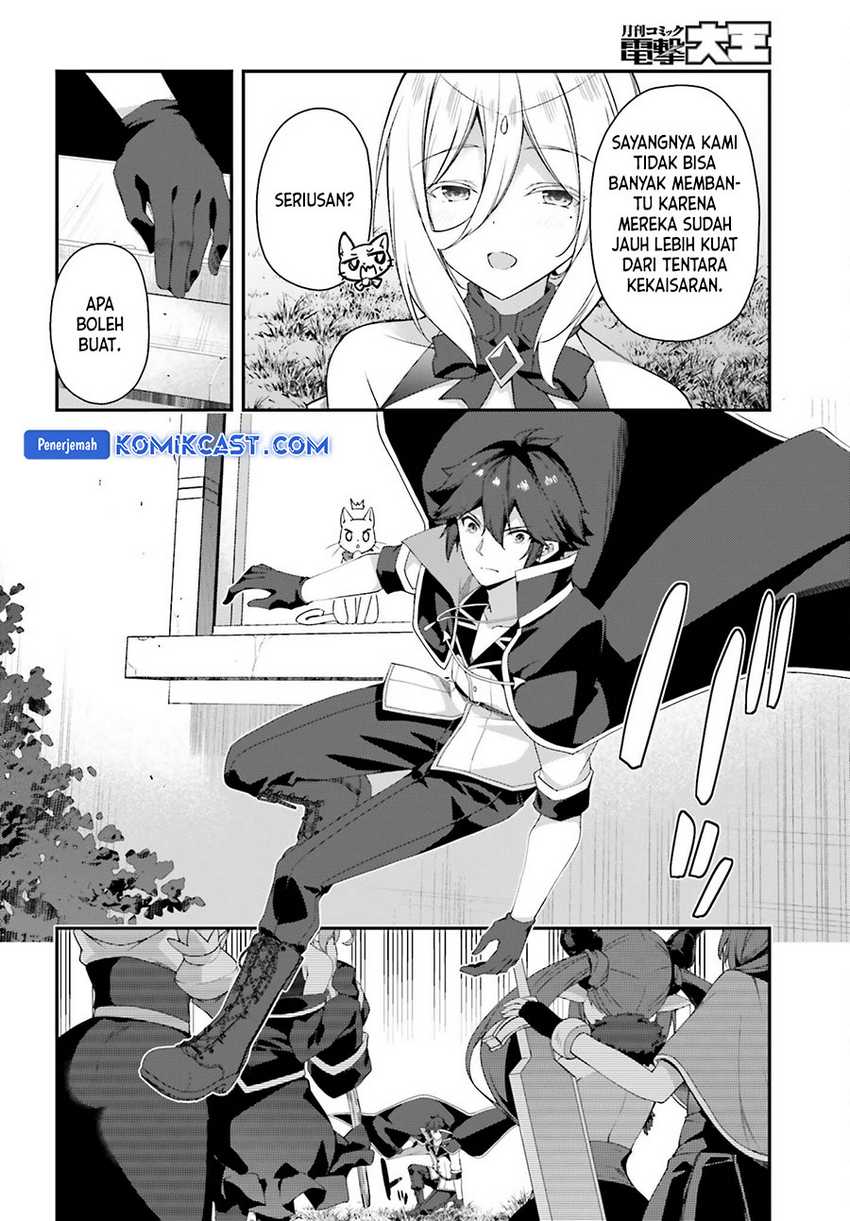 The Incompetent Prince Who Has Been Banished Wants To Hide His Abilities Chapter 24 - halaman 15