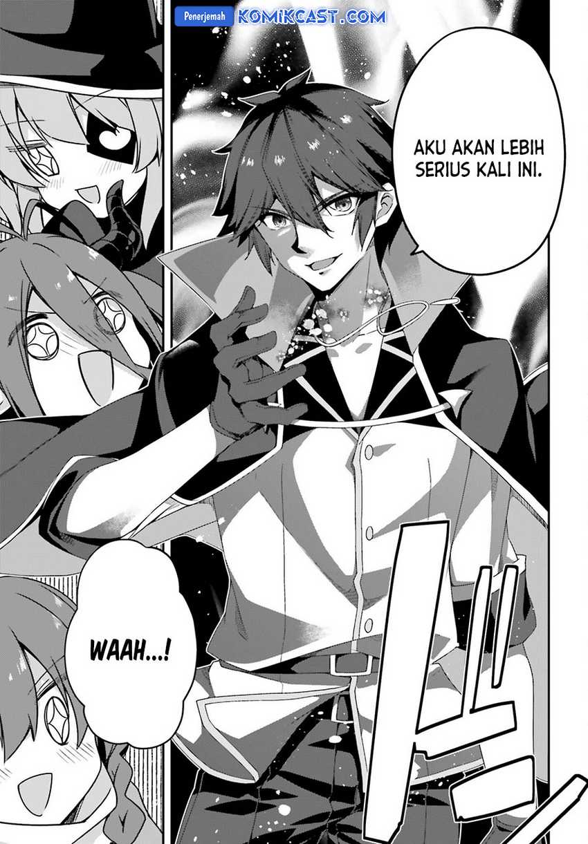The Incompetent Prince Who Has Been Banished Wants To Hide His Abilities Chapter 24 - halaman 16