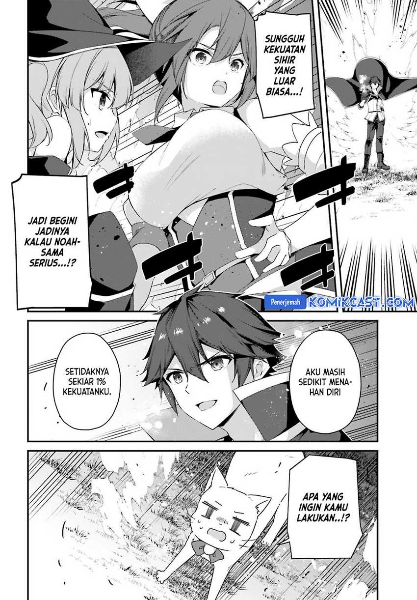 The Incompetent Prince Who Has Been Banished Wants To Hide His Abilities Chapter 24 - halaman 17