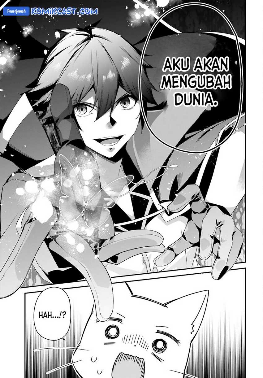 The Incompetent Prince Who Has Been Banished Wants To Hide His Abilities Chapter 24 - halaman 18