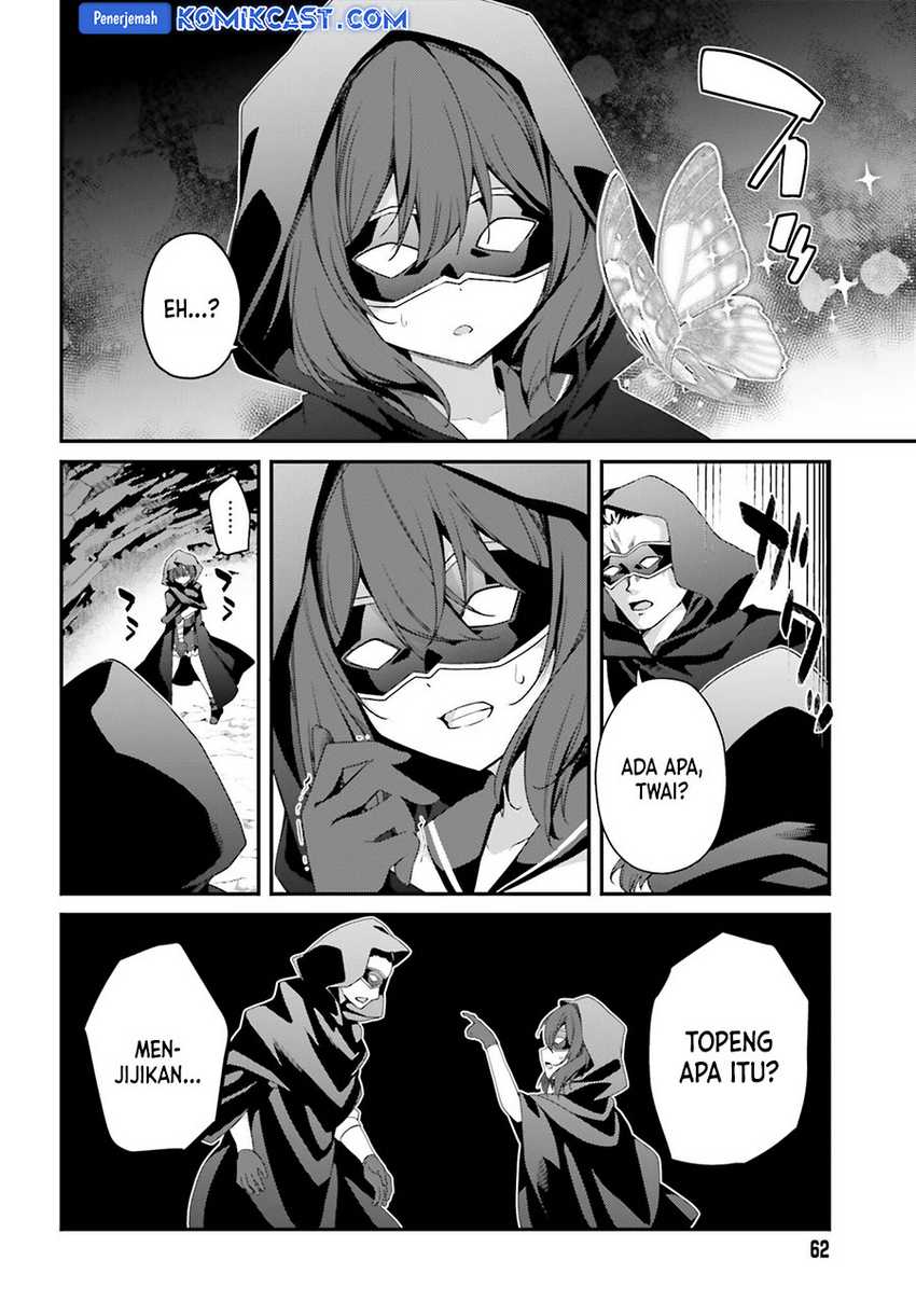 The Incompetent Prince Who Has Been Banished Wants To Hide His Abilities Chapter 24 - halaman 22
