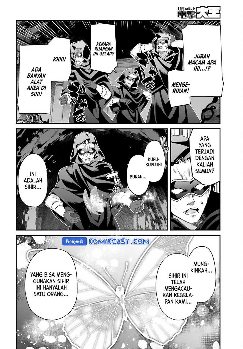 The Incompetent Prince Who Has Been Banished Wants To Hide His Abilities Chapter 24 - halaman 24