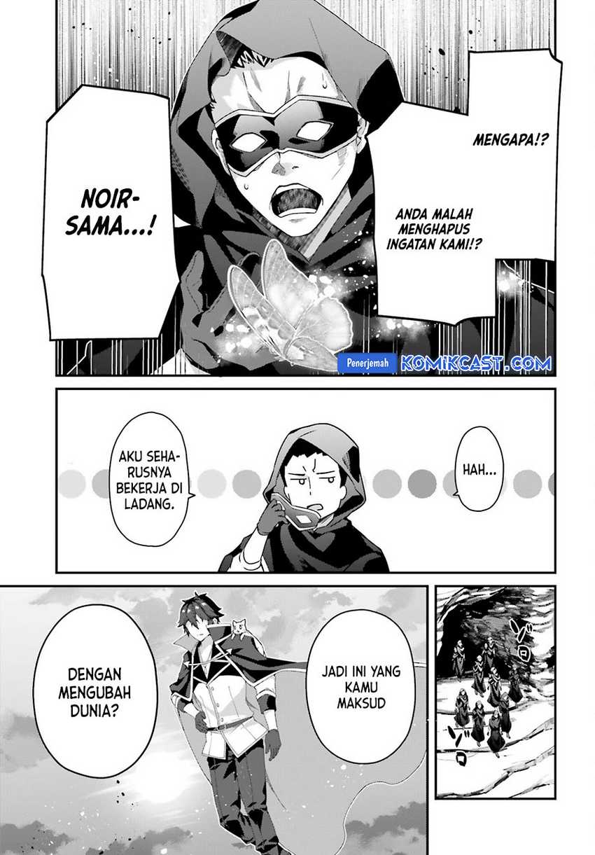 The Incompetent Prince Who Has Been Banished Wants To Hide His Abilities Chapter 24 - halaman 25
